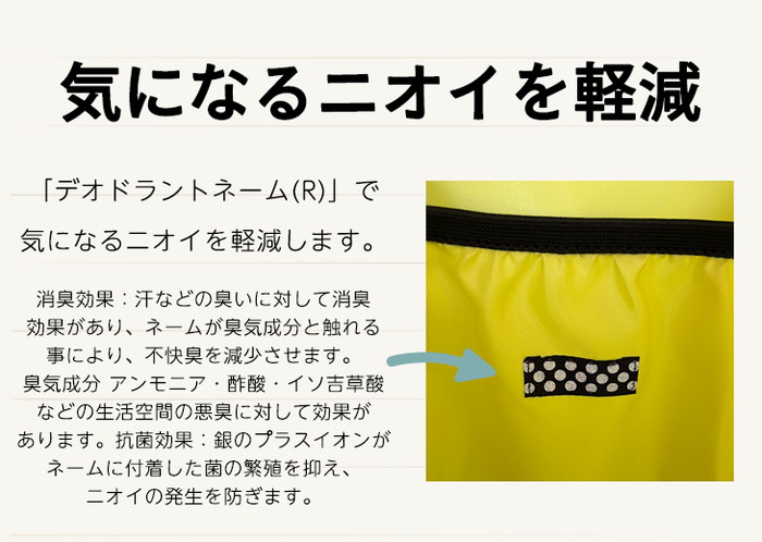 ショルダーバッグ 通販 ハンナフラ Hanna Hula ピックルボールバッグ ボールバッグ ピックルショルダー 斜め掛けバッグ 斜めかけ ショルダーバッグ | Hanna Hula | 07