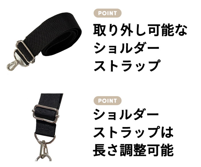 Hanna Hula（ハンナフラ） ショルダーバッグ 通販 ピックルボール