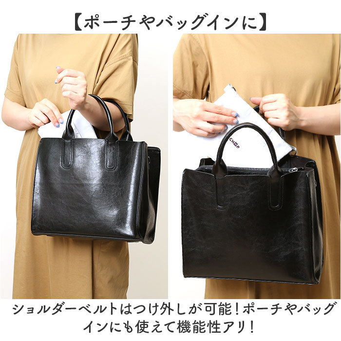 CHOOP シュープ サコッシュ レディース 通販 ショルダーバッグ ショルダーバック 斜めがけ ミニショルダー ショルダー ポーチ 小物入れ 小物ポーチ |  | 13