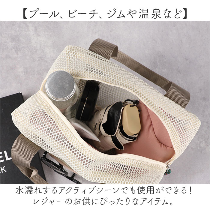 シュープ CHOOP シュープ トートバッグ ...の詳細画像2