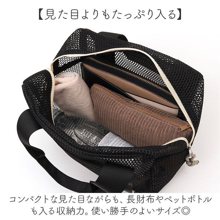シュープ CHOOP シュープ トートバッグ ...の詳細画像3