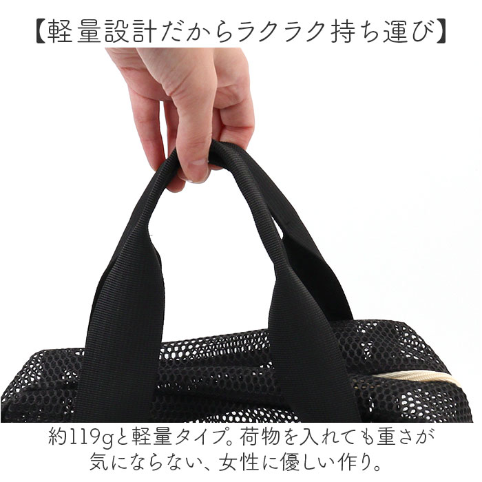 シュープ CHOOP シュープ トートバッグ ...の詳細画像4