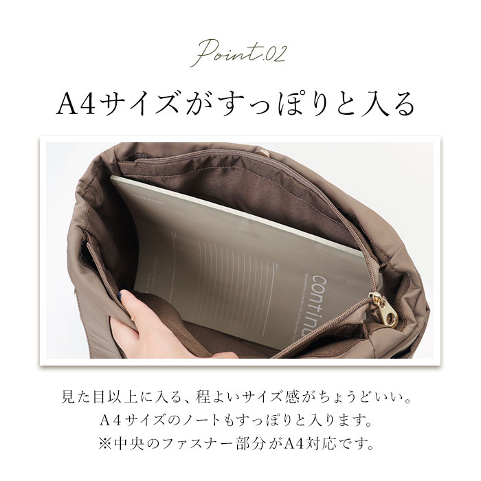 トートバッグ レディース 通販 多機能バッグ ...の詳細画像5