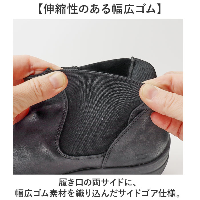クロワッサン ショートブーツ レディース CR5201 通販 ブーツ ショート シューズ 靴 軽量 軽い カジュアルシューズ 歩きやすい 履きやすい CROISSANT くつ | CROISSANT | 05
