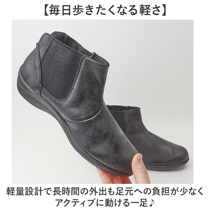 クロワッサン ショートブーツ レディース CR5201 通販 ブーツ ショート シューズ 靴 軽量 軽い カジュアルシューズ 歩きやすい 履きやすい CROISSANT くつ | CROISSANT | 07