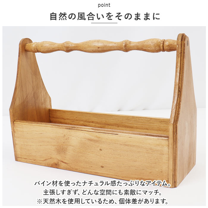 キッチンツール 収納 S 通販 調味料入れ 調味料ラック スパイスラック