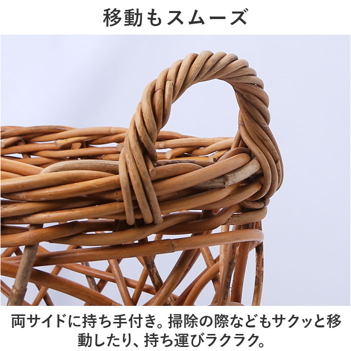 THE AROROG バスケット L ジ・アラログ ネストロー 通販 籠 かご カゴ