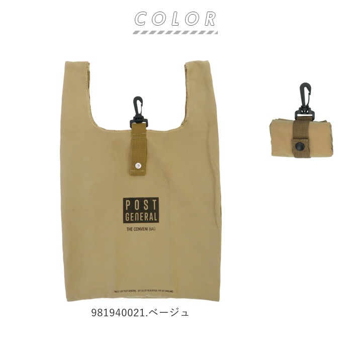 Amazon | ハクバ HAKUBA カメラバッグアクセサリー