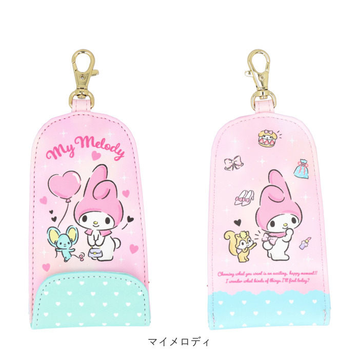 キーケース キャラクター 通販 リール付きキーケース リールキーケース 鍵 キーホルダー 鍵ケース ドラえもん クロミ マイメロ キーケース | ブランド登録なし | 16