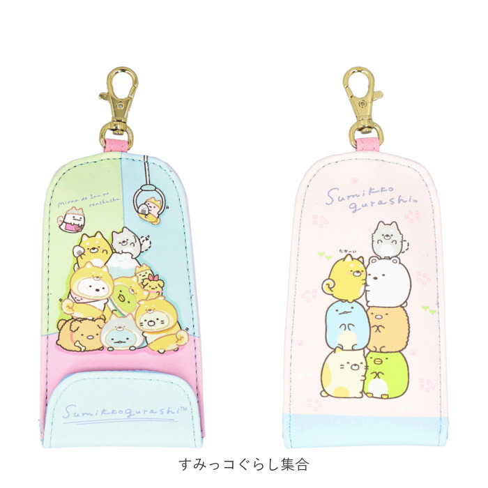 キーケース キャラクター 通販 リール付きキーケース リールキーケース 鍵 キーホルダー 鍵ケース ドラえもん クロミ マイメロ キーケース | ブランド登録なし | 18