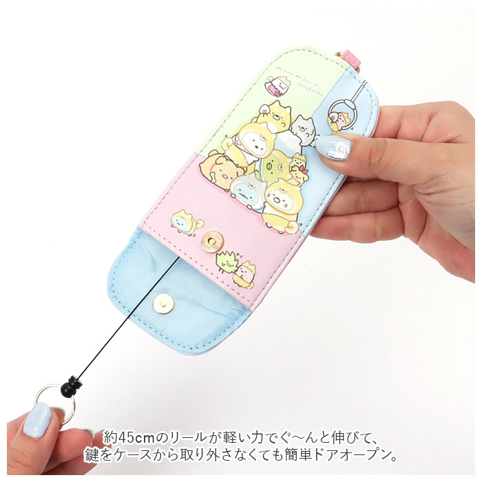 キーケース キャラクター 通販 リール付きキーケース リールキーケース 鍵 キーホルダー 鍵ケース ドラえもん クロミ マイメロ キーケース | ブランド登録なし | 12