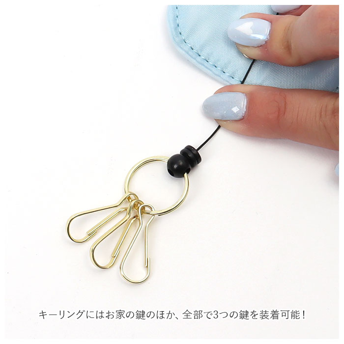 キーケース キャラクター 通販 リール付きキーケース リールキーケース 鍵 キーホルダー 鍵ケース ドラえもん クロミ マイメロ キーケース | ブランド登録なし | 13