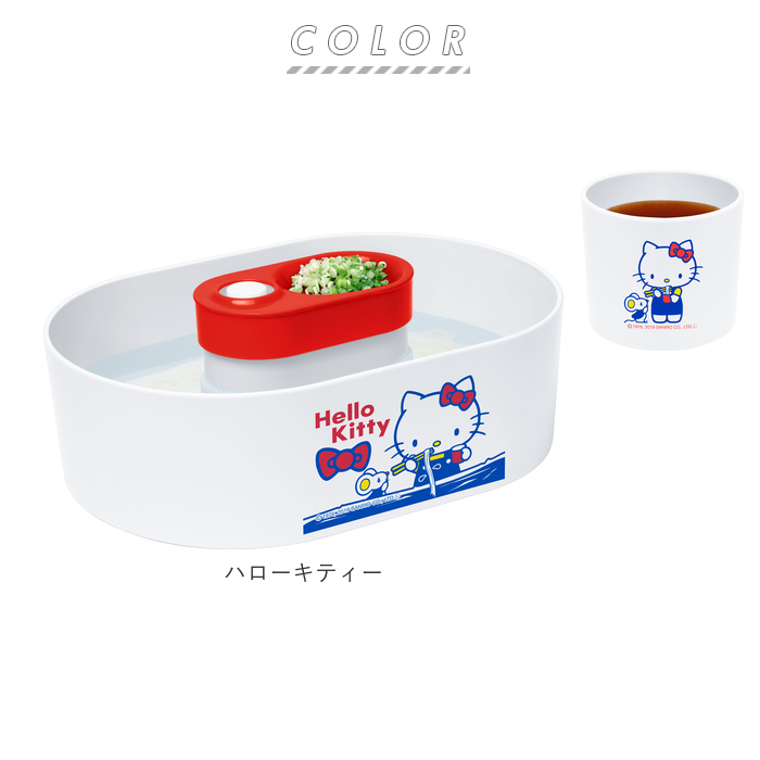 流しそうめん機 通販流しそうめん機 流しそうめん器 流しそうめん