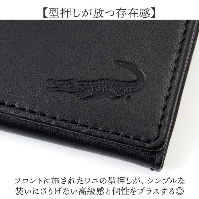 クロコダイル長財布 Crocodile（クロコダイル） 財布 財布 205-8651 通販 長財布 ロング