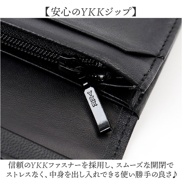 Crocodile（クロコダイル） 財布 財布 205-8651 通販 長財布 ロング