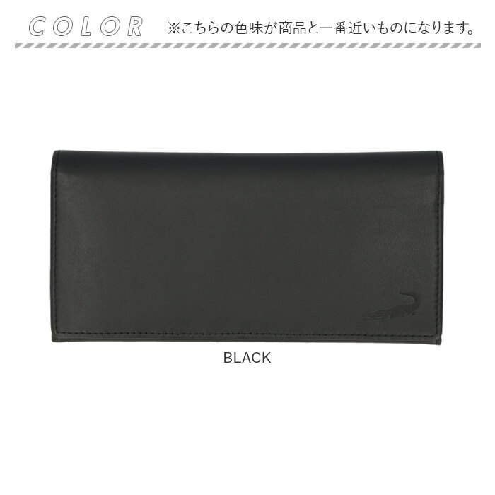 Crocodile（クロコダイル） 財布 財布 205-8651 通販 長財布 ロング