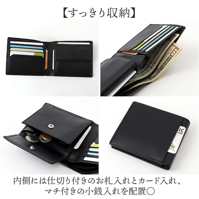 Crocodile（クロコダイル） 財布 財布 205-8652 通販 二つ折り財布 2