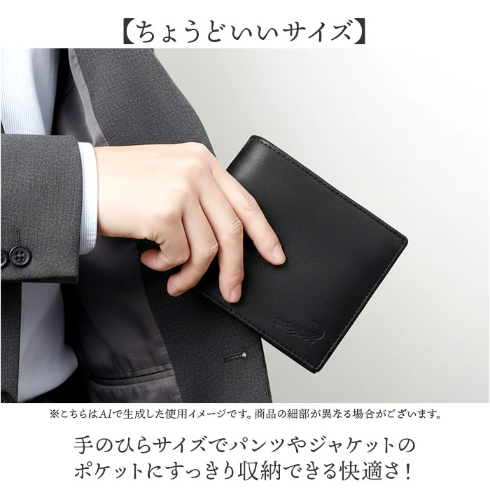 Crocodile（クロコダイル） 財布 財布 205-8652 通販 二つ折り財布 2