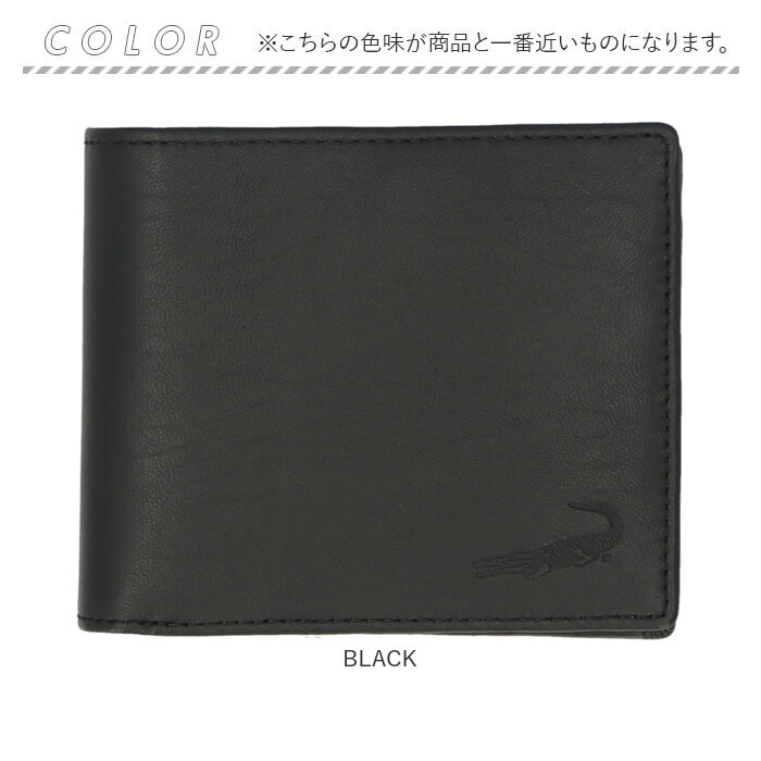 Crocodile（クロコダイル） 財布 財布 205-8652 通販 二つ折り財布 2