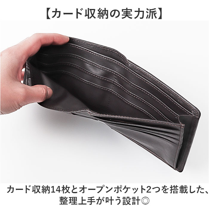 財布 crocodile 財布 クロコダイル 205-8657 通販 二つ折り財布 2つ折り財布 折りたたみ財布 折財布 革財布 お財布 さいふ サイフ 小銭入れなし カード入れ |  | 06