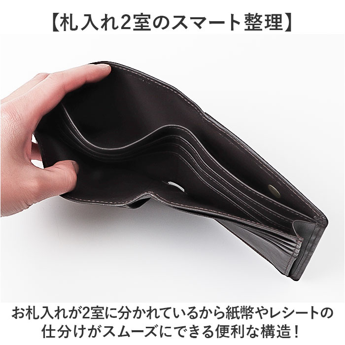 財布 crocodile 財布 クロコダイル 205-8657 通販 二つ折り財布 2つ折り財布 折りたたみ財布 折財布 革財布 お財布 さいふ サイフ 小銭入れなし カード入れ |  | 07