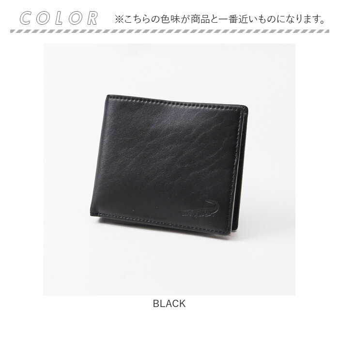 財布 crocodile 財布 クロコダイル 205-8657 通販 二つ折り財布 2つ折り財布 折りたたみ財布 折財布 革財布 お財布 さいふ サイフ 小銭入れなし カード入れ |  | 11