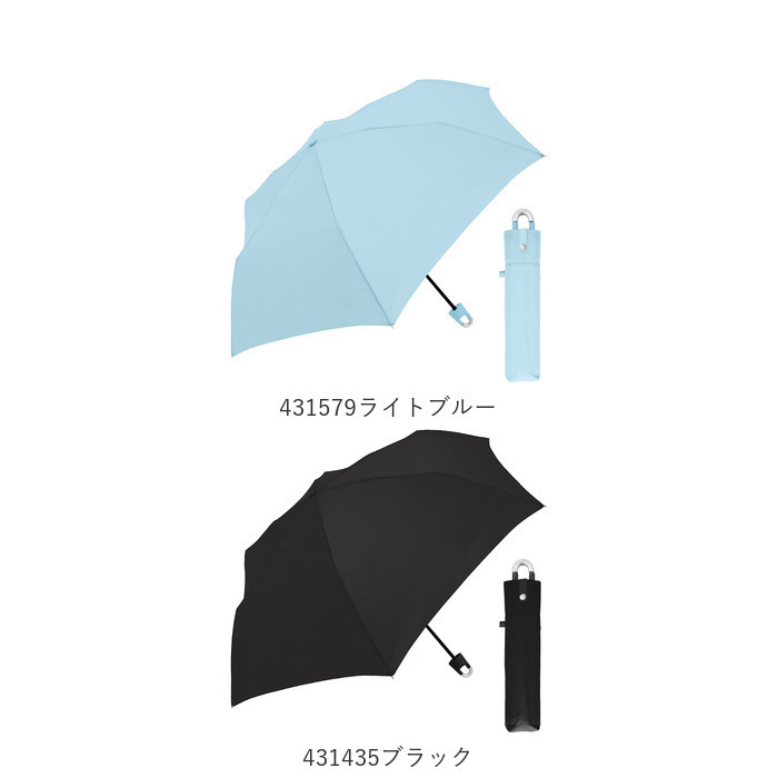 ピンクスタイルwh 子供 折りたたみ傘 通販 約 53 センチ 子供用 レディース メンズ おしゃれ コンパクト カラビナ付き 子供用 傘 つゆさき Sbmea Org