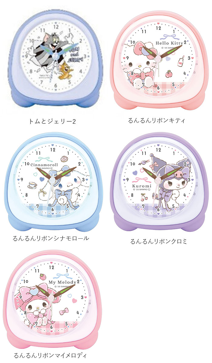 まろに⭐︎え〜る　グッズ大量まとめ売り　缶バッジ　時計　クロック　キーホルダー CRUX（クラックス） 目覚まし時計 アナログ キャラクター ミニライト