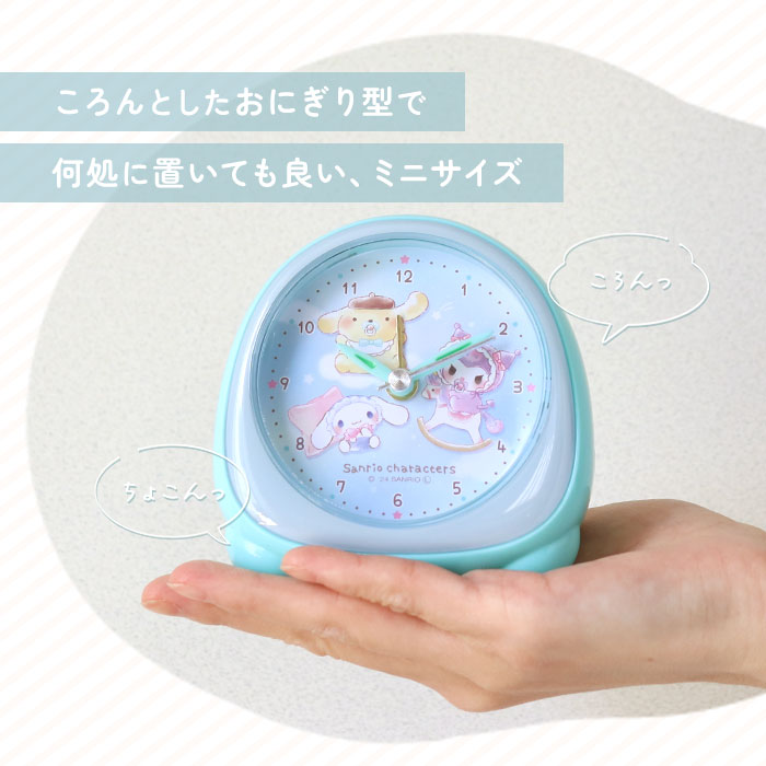 Miku 目覚まし時計 バッジセット アクリルスタンドもろもろのグッズ品 CRUX（クラックス） 目覚まし時計 アナログ キャラクター ミニライト