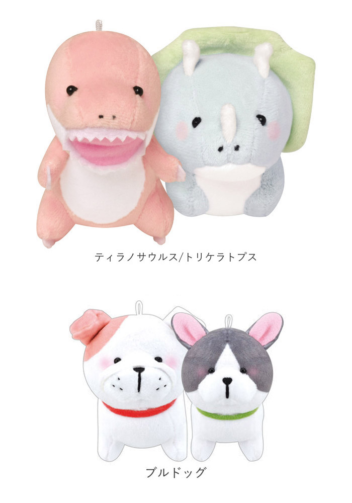 ニコル ぬいぐるみとキーホルダーセット BACKYARD FAMILY（バックヤードファミリー） ニコイチ ニコぬい