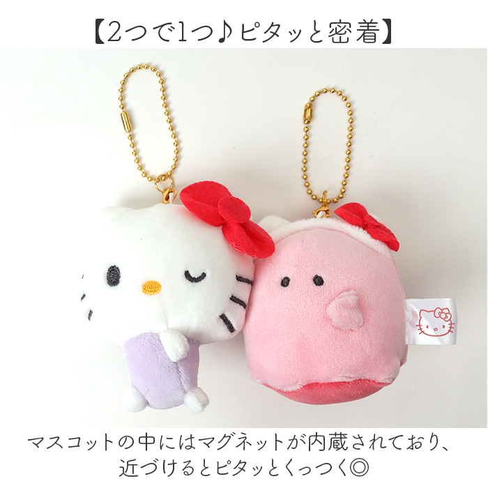 BACKYARD FAMILY（バックヤードファミリー） ニコぬいキーホルダー