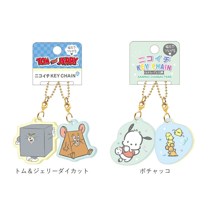 BACKYARD FAMILY（バックヤードファミリー） ニコイチキーホルダー