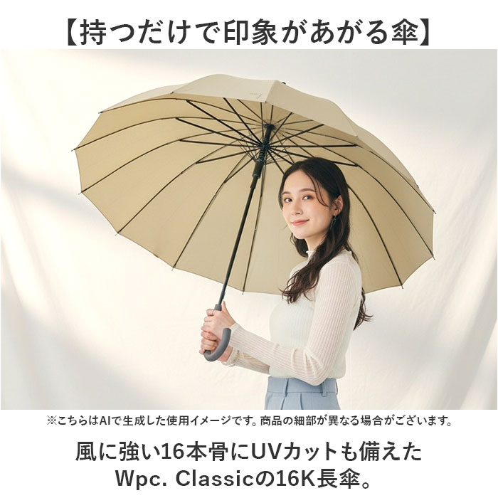 Wpc. 晴雨兼用 長傘 通販 レディース メンズ 大きめ 102cm 日傘 雨傘 ワールドパーティ 傘 classic 紫外線対策 レイングッズ 耐風 16本骨 雨 学生 | Wpc. | 05