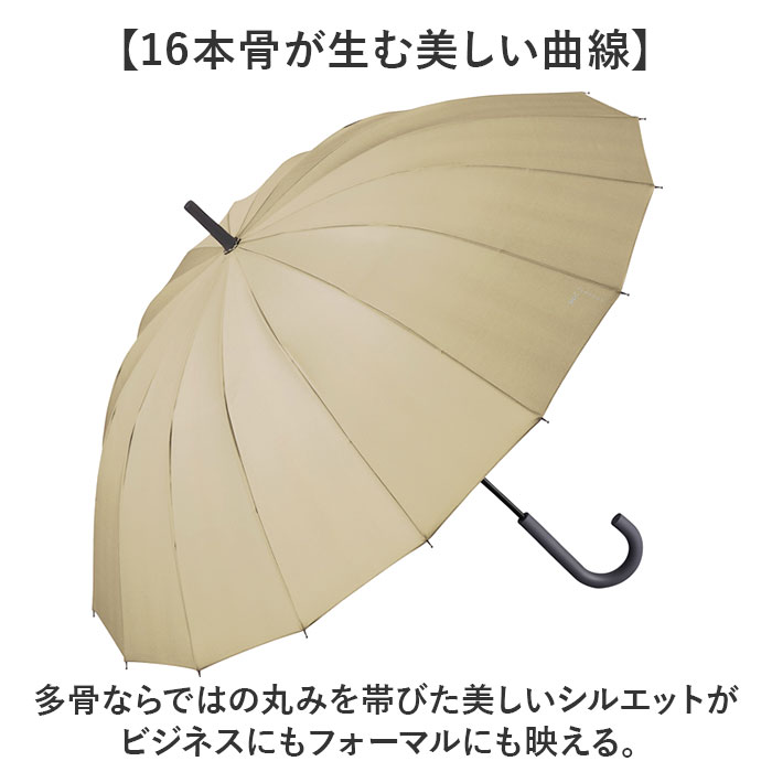 Wpc. 晴雨兼用 長傘 通販 レディース メンズ 大きめ 102cm 日傘 雨傘 ワールドパーティ 傘 classic 紫外線対策 レイングッズ 耐風 16本骨 雨 学生 | Wpc. | 09