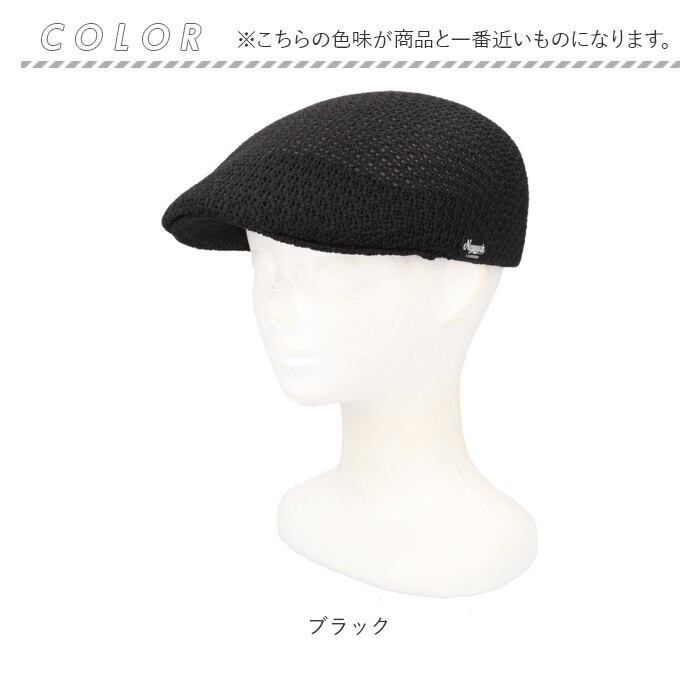 ハンチング帽子 メンズ 夏 メッシュ 通販 ハンチング 帽子 ハンチング帽 ハンチングハット メンズハンチング帽 メンズハンチング帽子 ゴルフ ハンチング帽子 |  | 17