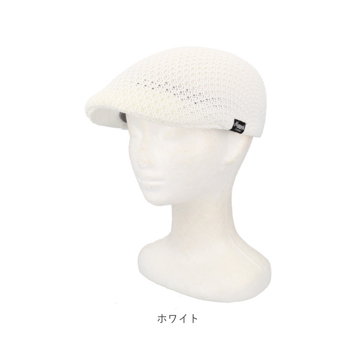 ハンチング帽子 メンズ 夏 メッシュ 通販 ハンチング 帽子 ハンチング帽 ハンチングハット メンズハンチング帽 メンズハンチング帽子 ゴルフ ハンチング帽子 |  | 18