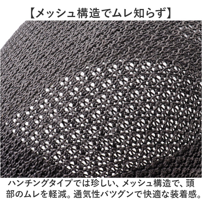 ハンチング帽子 メンズ 夏 メッシュ 通販 ハンチング 帽子 ハンチング帽 ハンチングハット メンズハンチング帽 メンズハンチング帽子 ゴルフ ハンチング帽子 |  | 09