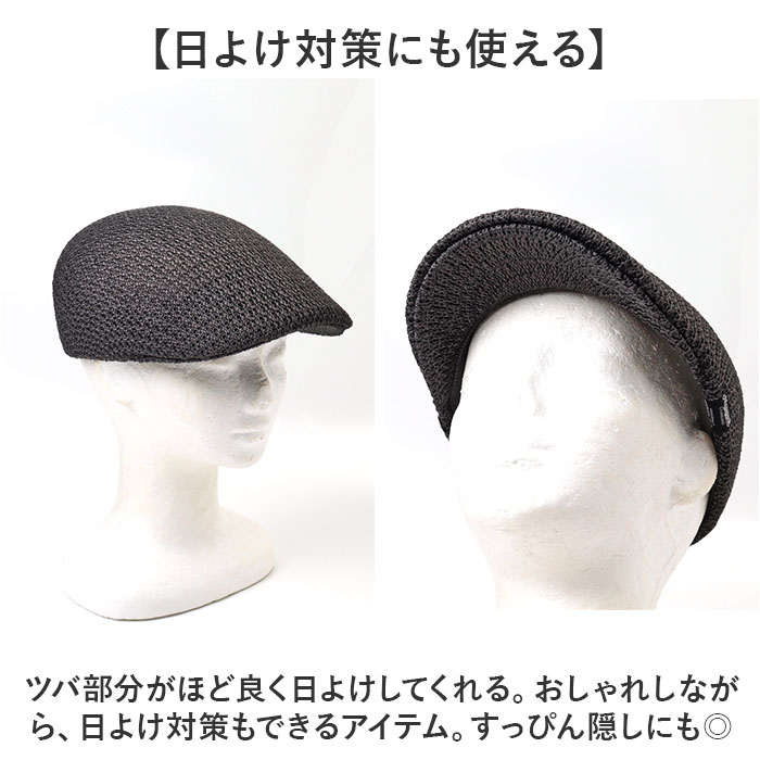 ハンチング帽子 メンズ 夏 メッシュ 通販 ハンチング 帽子 ハンチング帽 ハンチングハット メンズハンチング帽 メンズハンチング帽子 ゴルフ ハンチング帽子 |  | 10