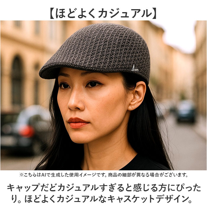 ハンチング帽子 メンズ 夏 メッシュ 通販 ハンチング 帽子 ハンチング帽 ハンチングハット メンズハンチング帽 メンズハンチング帽子 ゴルフ ハンチング帽子 |  | 11