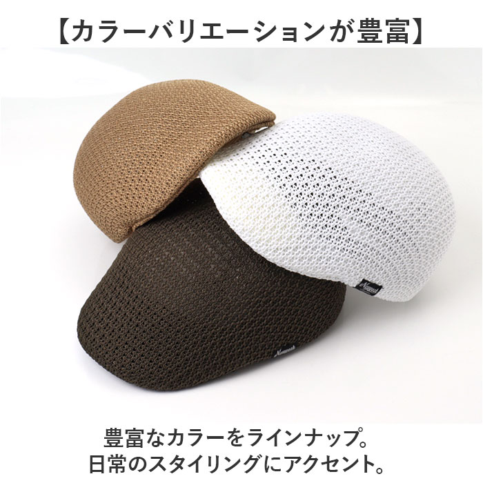 ハンチング帽子 メンズ 夏 メッシュ 通販 ハンチング 帽子 ハンチング帽 ハンチングハット メンズハンチング帽 メンズハンチング帽子 ゴルフ ハンチング帽子 |  | 12