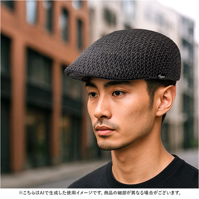 ハンチング帽子 メンズ 夏 メッシュ 通販 ハンチング 帽子 ハンチング帽 ハンチングハット メンズハンチング帽 メンズハンチング帽子 ゴルフ ハンチング帽子 |  | 13