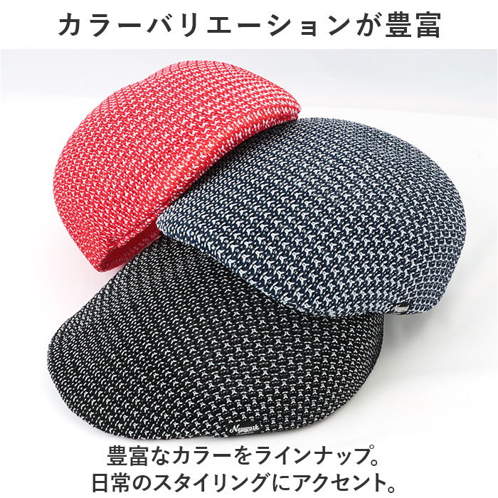 ハンチング帽子 メンズ 通販 MIXサーモハンチング 帽子 ハンチングハット ハンチング帽 レディース ユニセックス 春夏 夏 おしゃれ かわいい ハンチング帽子 |  | 13