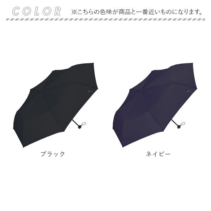 Wpc. 折りたたみ傘 晴雨兼用 通販 レディース メンズ 日傘 雨傘 大きめ 105cm 折り畳み ワールドパーティ 傘 classic 軽量 レイングッズ 紫外線対策 Wpc. | BACKYARD FAMILY | 21