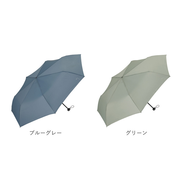 Wpc. 折りたたみ傘 晴雨兼用 通販 レディース メンズ 日傘 雨傘 大きめ 105cm 折り畳み ワールドパーティ 傘 classic 軽量 レイングッズ 紫外線対策 Wpc. | BACKYARD FAMILY | 22