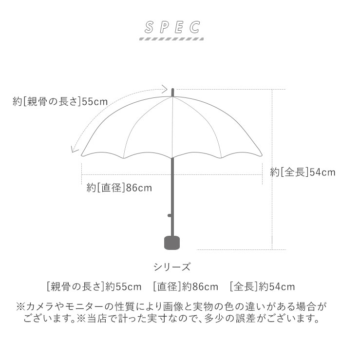 Wpc. 折りたたみ傘 軽量 通販 晴雨兼用 雨傘 レディース メンズ classic 日傘 スリム 折り畳み ワールドパーティ 傘 軽い コンパクト 紫外線対策 | Wpc. | 20