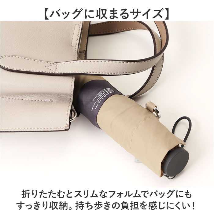 Wpc. 折りたたみ傘 軽量 通販 晴雨兼用 雨傘 レディース メンズ classic 日傘 スリム 折り畳み ワールドパーティ 傘 軽い コンパクト 紫外線対策 | Wpc. | 08