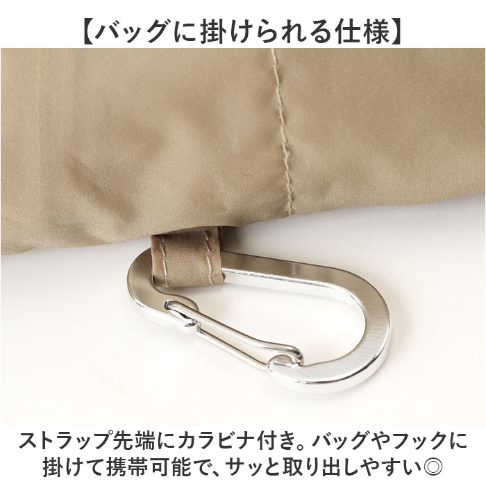 Wpc. 折りたたみ傘 軽量 通販 晴雨兼用 雨傘 レディース メンズ classic 日傘 スリム 折り畳み ワールドパーティ 傘 軽い コンパクト 紫外線対策 | Wpc. | 11