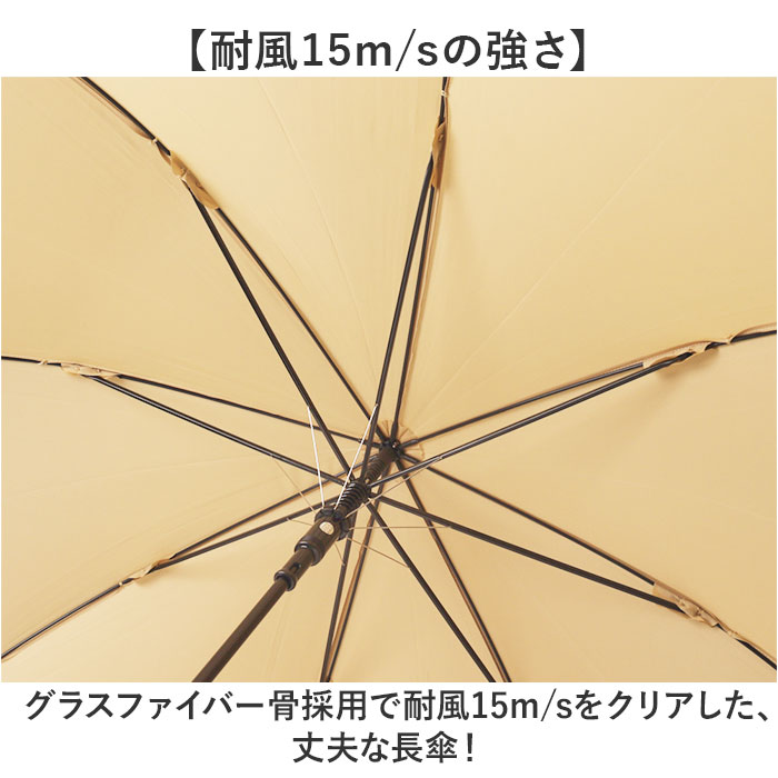 Wpc. ジャンプ傘 通販 雨傘 長傘 大きめ 113cm レディース メンズ classic 晴雨兼用 大きめサイズ ワールドパーティ 傘 耐風 ワンタッチ 紫外線対策 Wpc. | Wpc. | 07