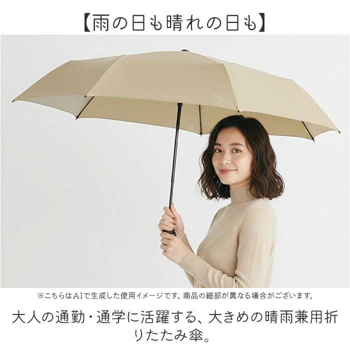 Wpc. 折りたたみ傘 通販 レディース メンズ 晴雨兼用 雨傘 コンパクト 折り畳み 大きめ 98cm classic 仕事 紫外線対策 ワールドパーティ 持ち運び | BACKYARD FAMILY | 05