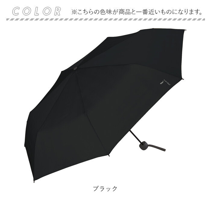 Wpc. 折りたたみ傘 通販 レディース メンズ 晴雨兼用 雨傘 コンパクト 折り畳み 大きめ 98cm classic 仕事 紫外線対策 ワールドパーティ 持ち運び | BACKYARD FAMILY | 16